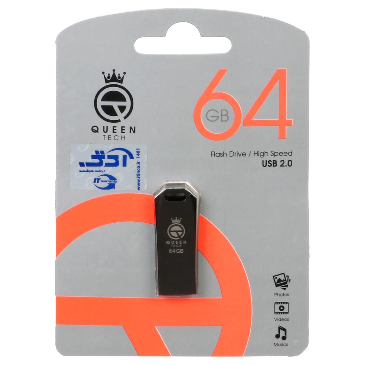 Queen Noble USB2.0 Flash Memory-64GB مشکی (گارانتی مادام العمر شرکت آی تین)